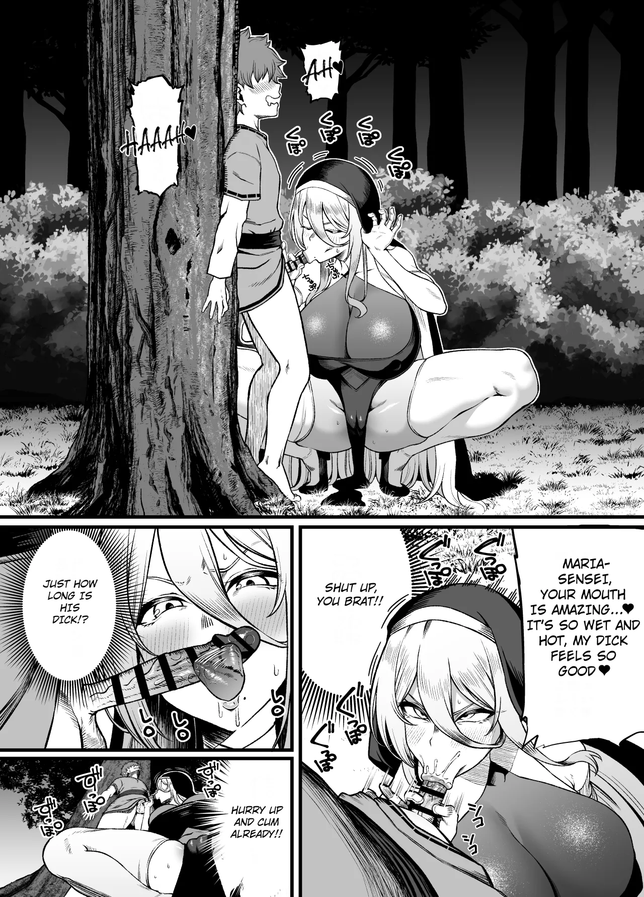 Haraguro Sister x Kusogaki (Daiichi Wa) 11