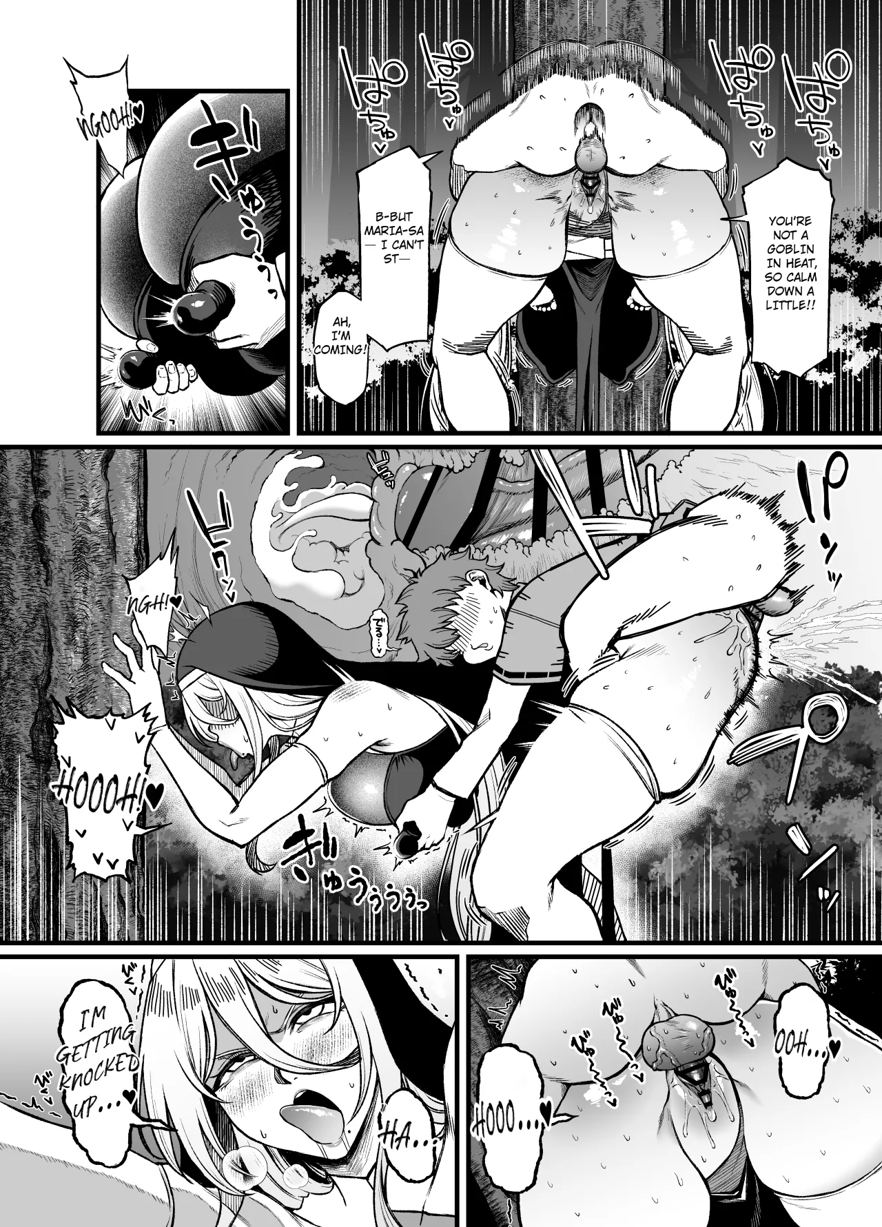 Haraguro Sister x Kusogaki (Daiichi Wa) 21