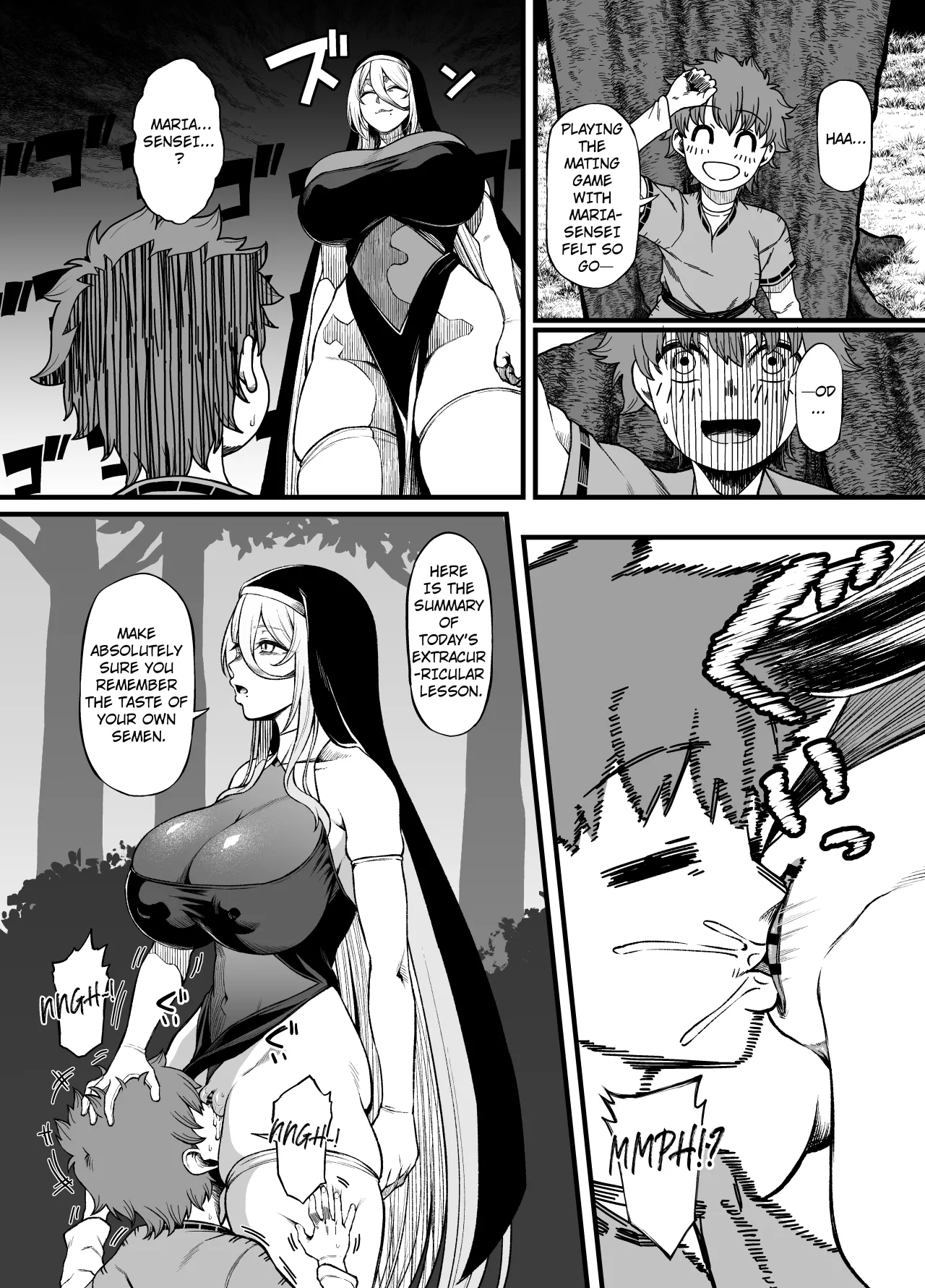 Haraguro Sister x Kusogaki (Daiichi Wa) 23
