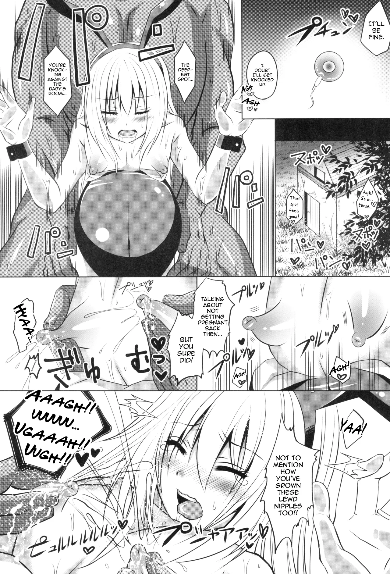 Haramase Goblin Botehara Mesu-ka Shita Maou-sama 4
