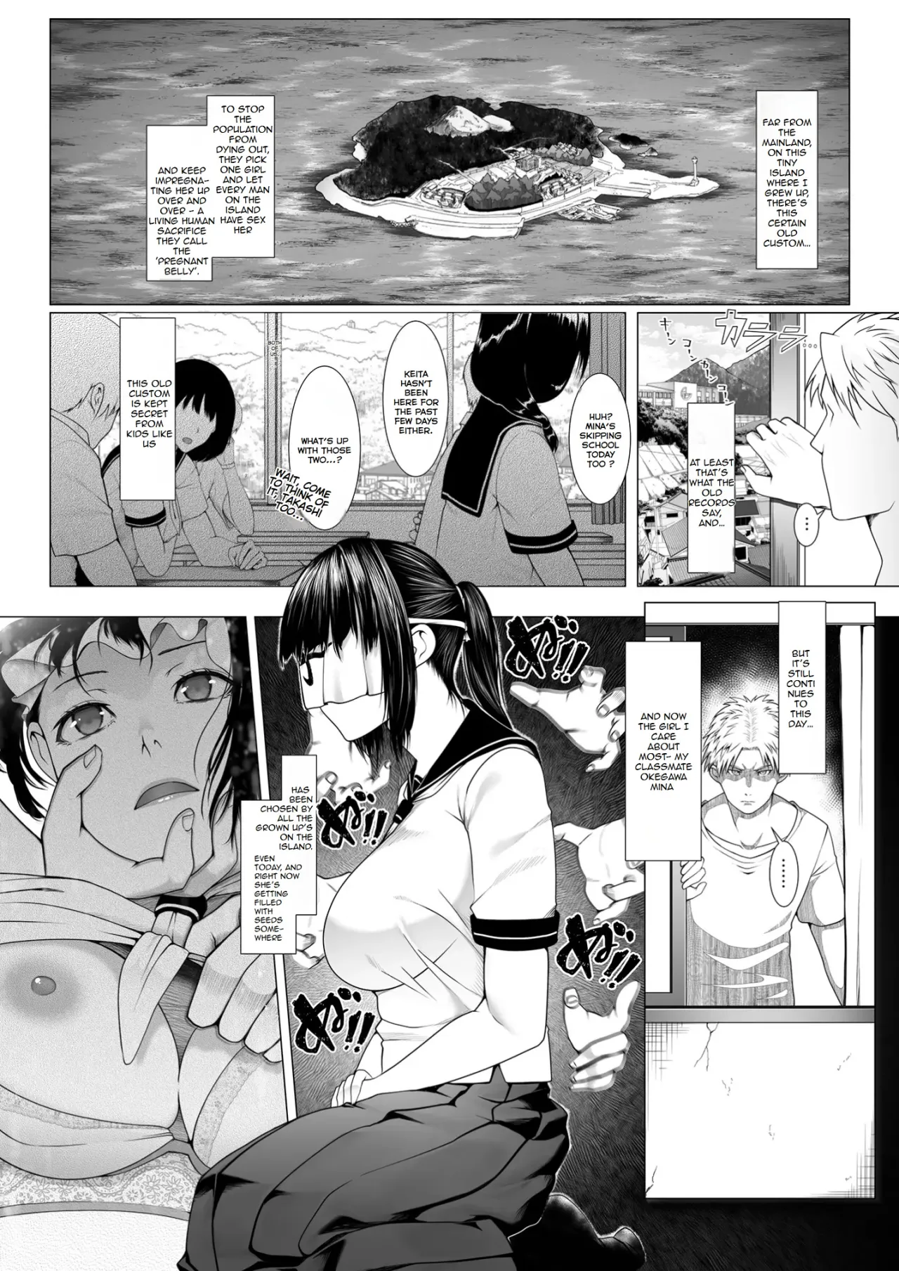 Haramase no Shima 4 ~Kodane o Shikomare Modaeru Otome~ 2