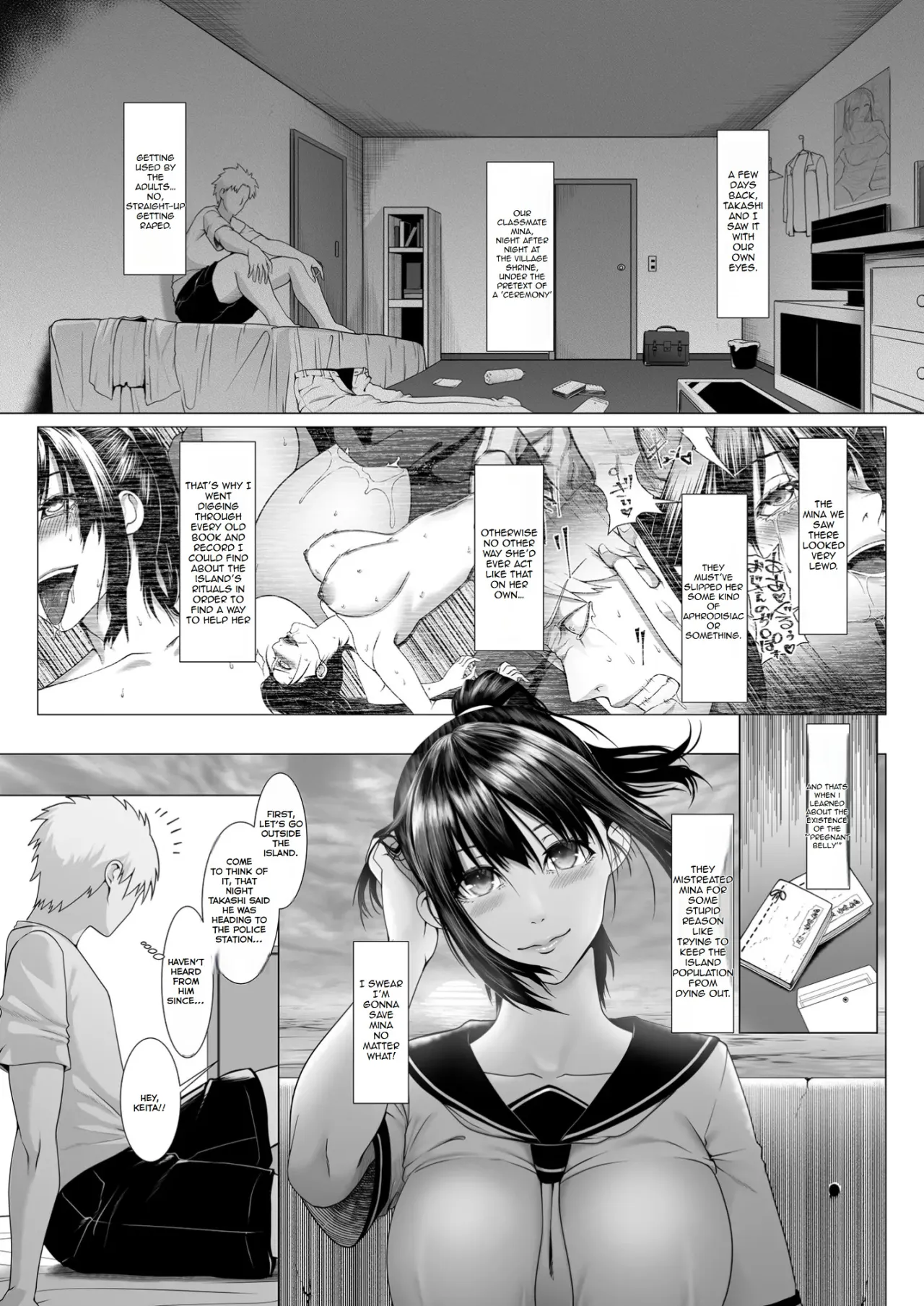 Haramase no Shima 4 ~Kodane o Shikomare Modaeru Otome~ 3