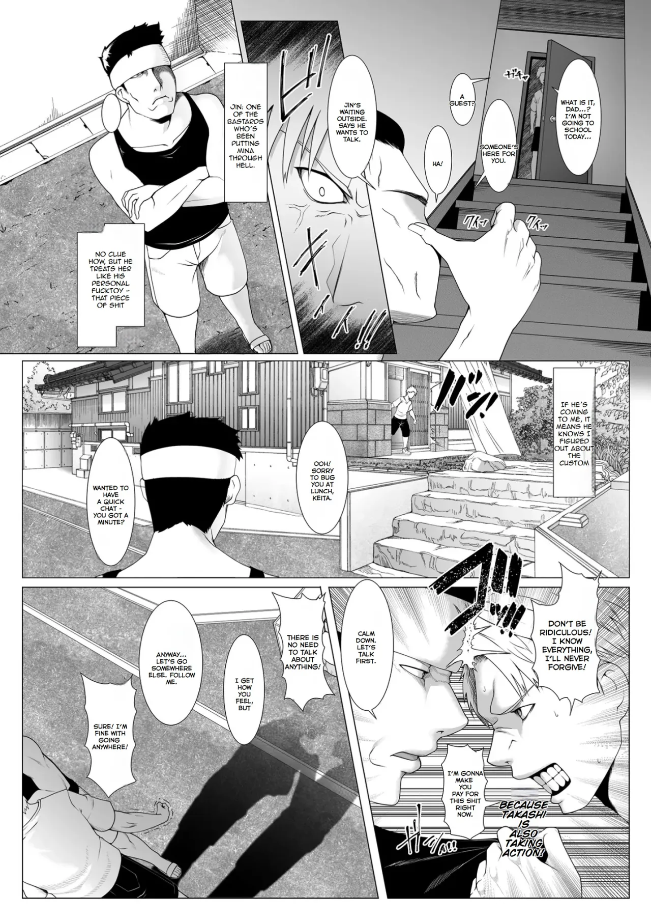 Haramase no Shima 4 ~Kodane o Shikomare Modaeru Otome~ 4