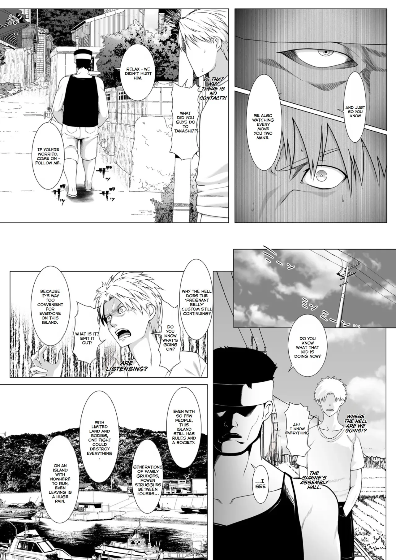 Haramase no Shima 4 ~Kodane o Shikomare Modaeru Otome~ 5