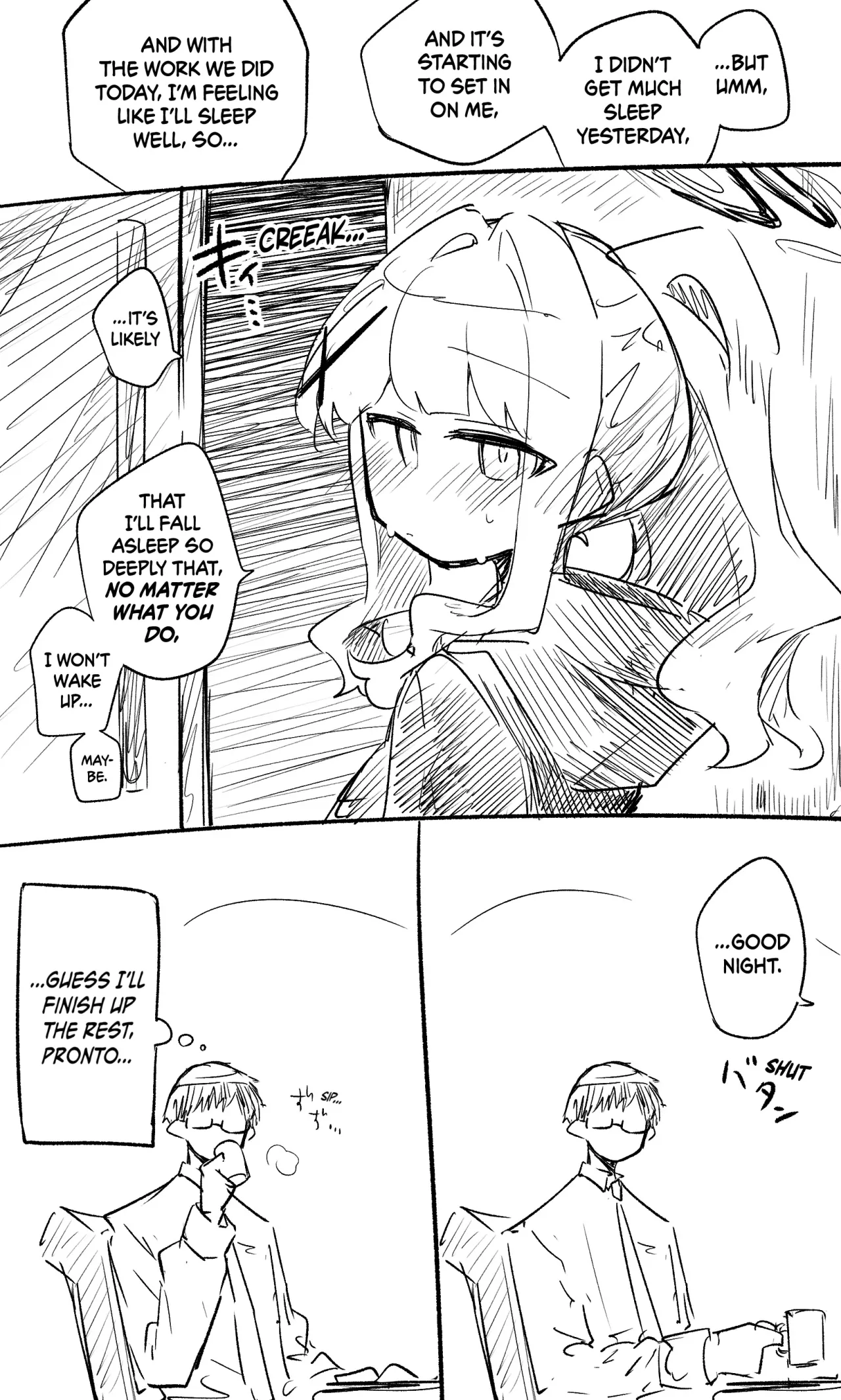 Hare Koukaibun + Short Manga + Omake 2