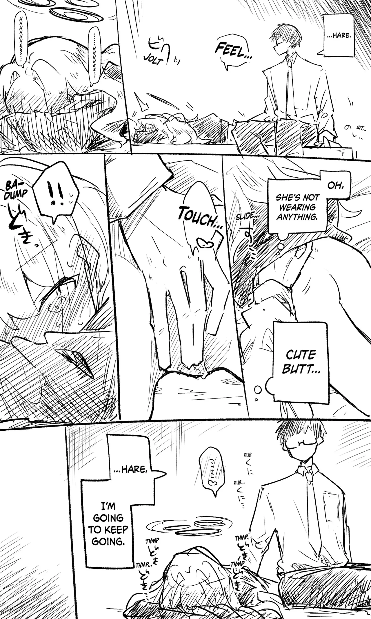 Hare Koukaibun + Short Manga + Omake 4