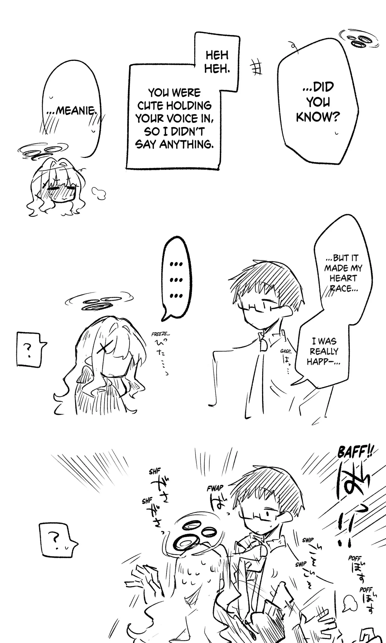 Hare Koukaibun + Short Manga + Omake 9