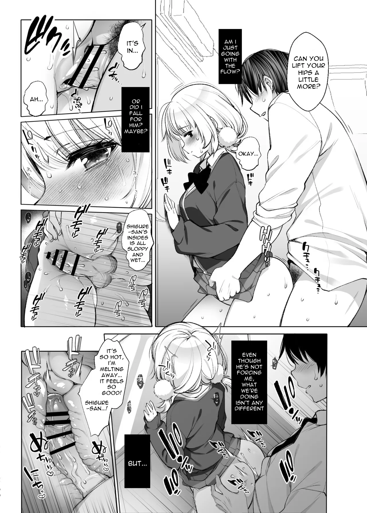 Hare, Tokidoki Shigure 15
