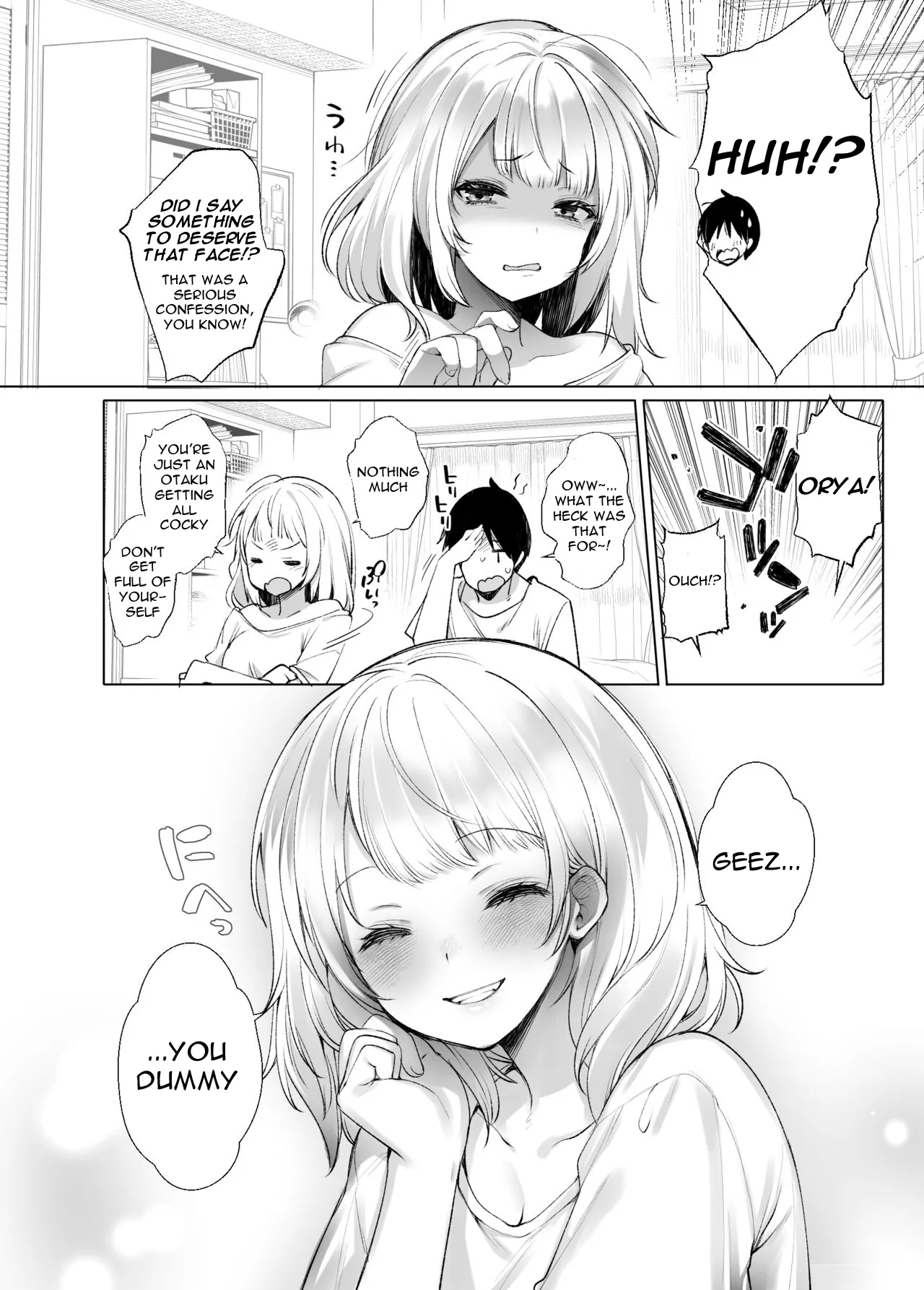Hare, Tokidoki Shigure 30