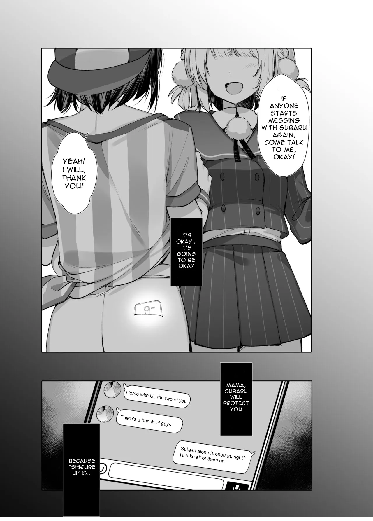Hare, Tokidoki Shigure 33