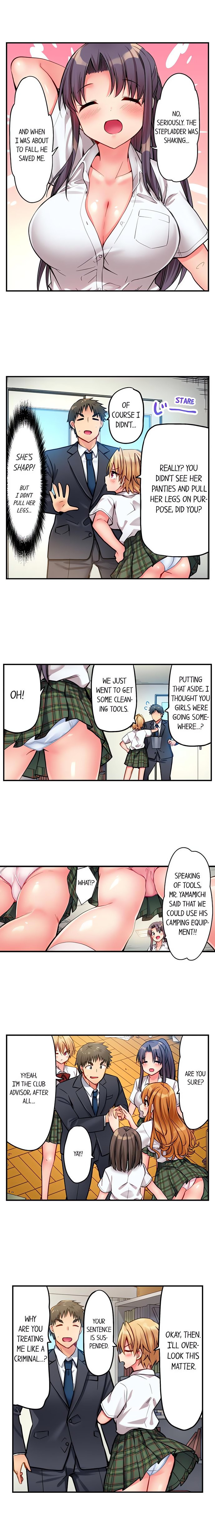 Harem Camp! 3