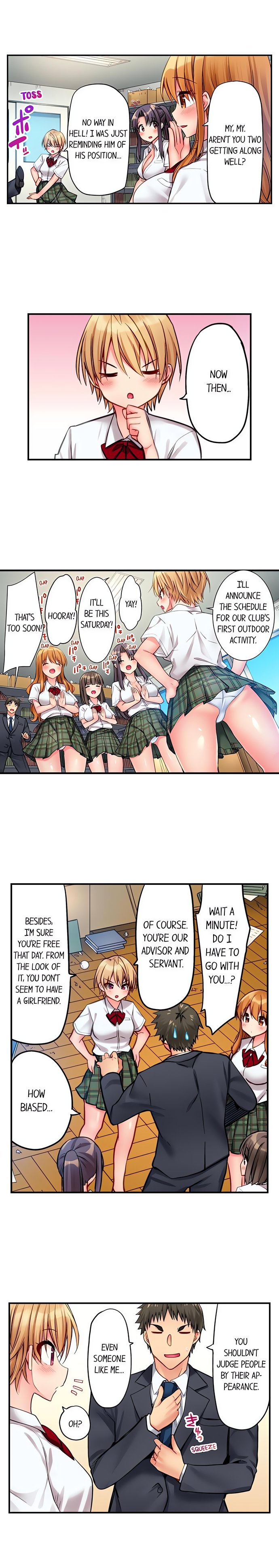 Harem Camp! 5