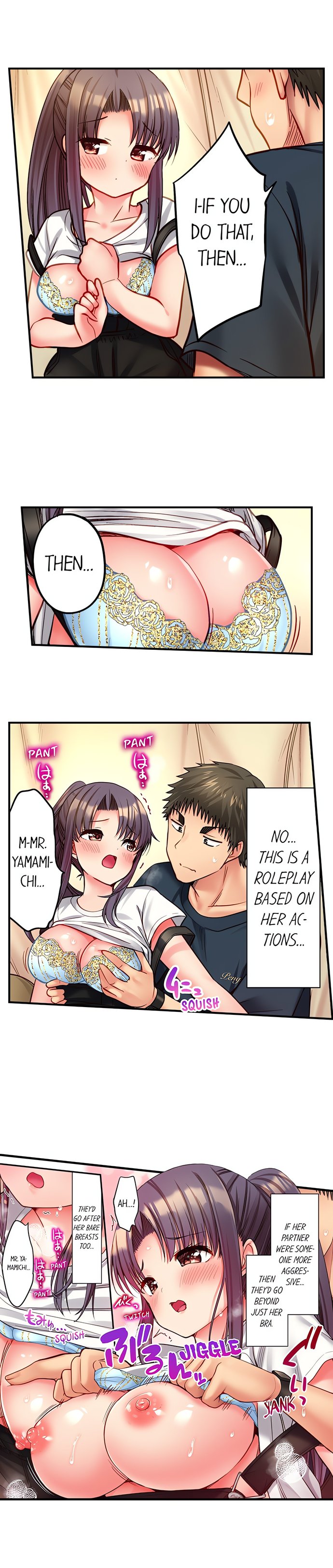 Harem Camp! 3