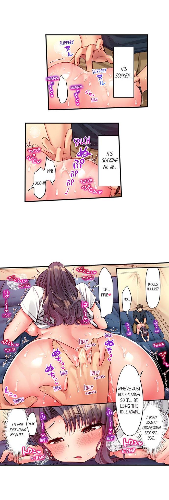 Harem Camp! 7