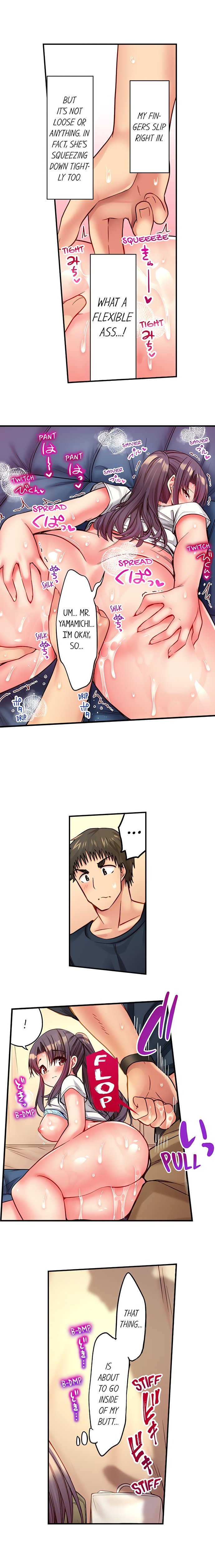 Harem Camp! 8