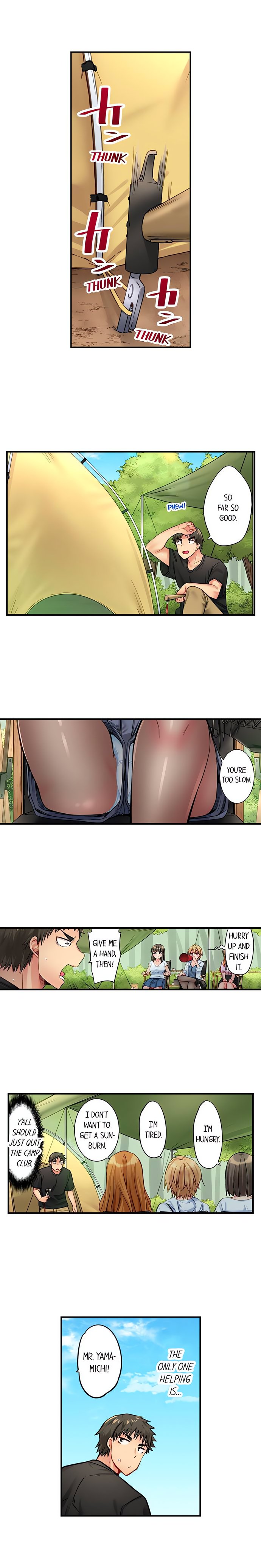 Harem Camp! 3