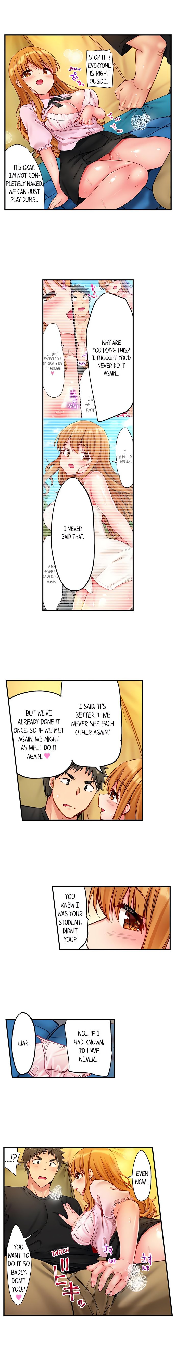 Harem Camp! 9