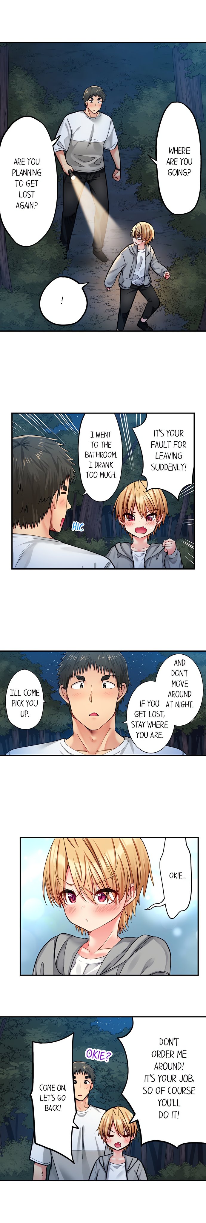 Harem Camp! 2