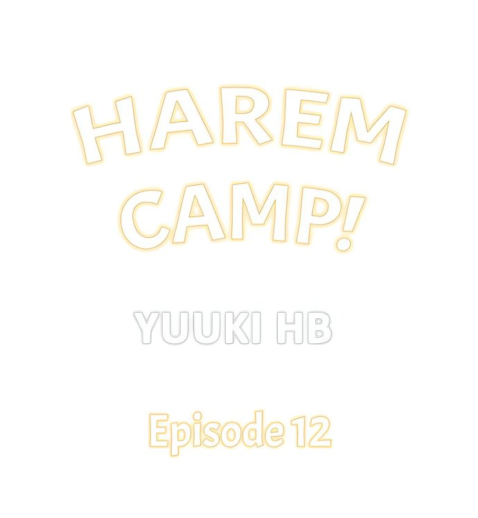 Harem Camp! 1