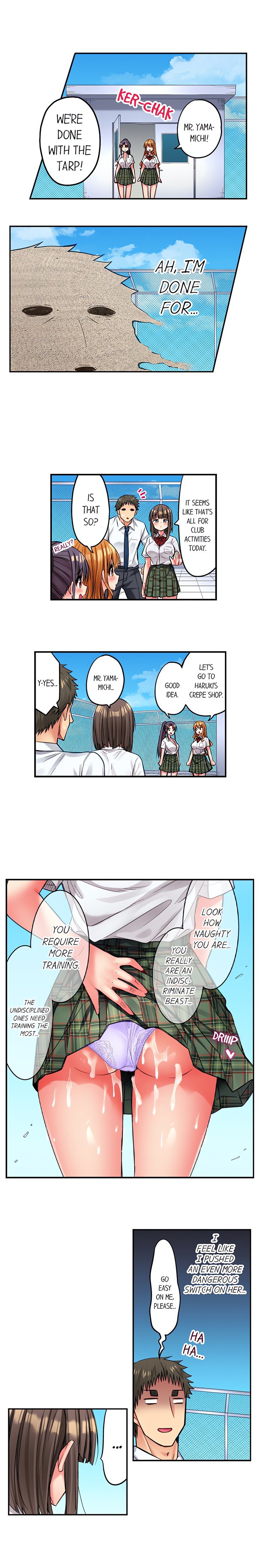 Harem Camp! 7