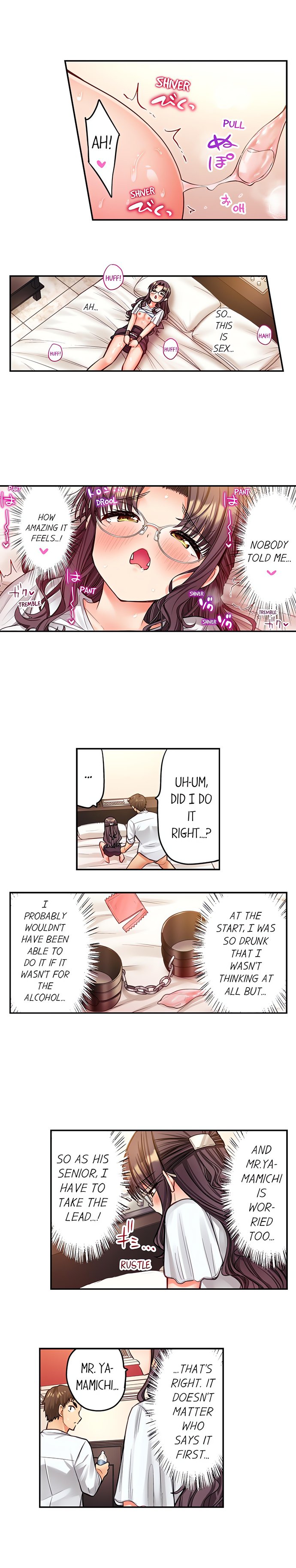 Harem Camp! 8