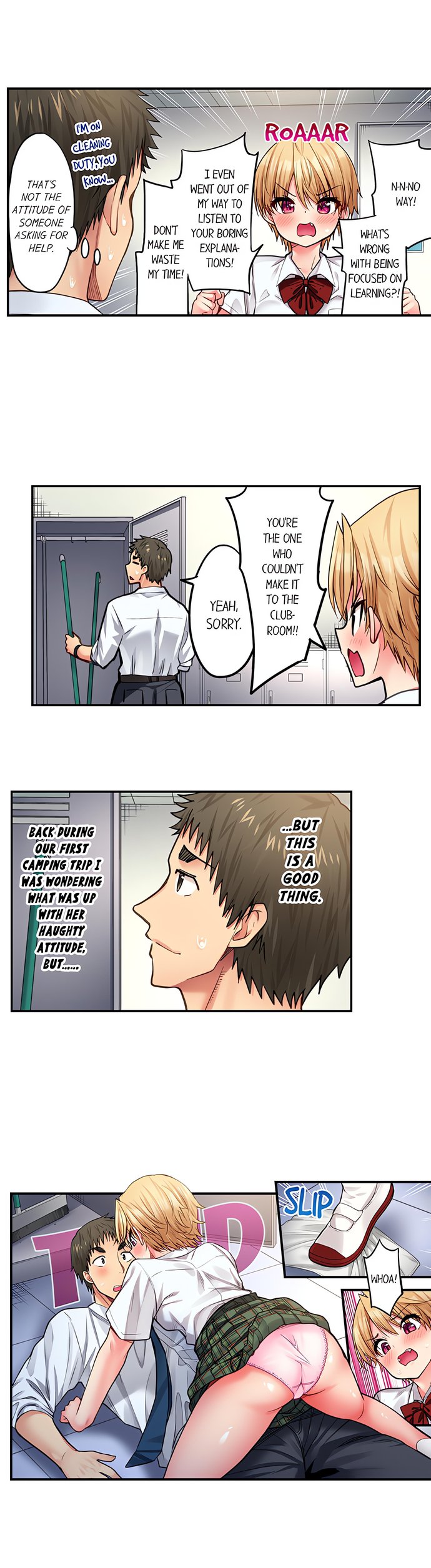 Harem Camp! 3