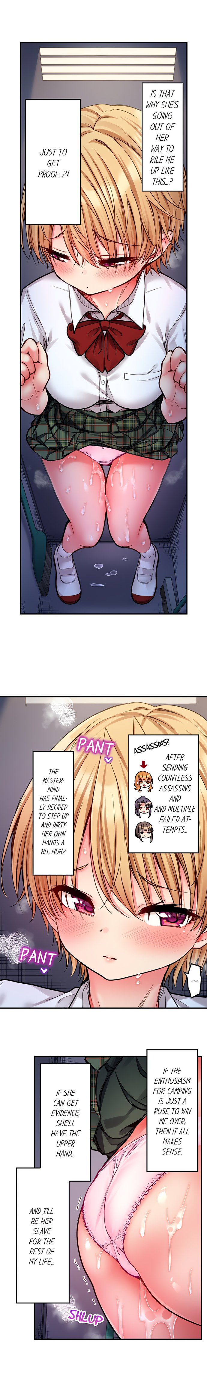 Harem Camp! 4
