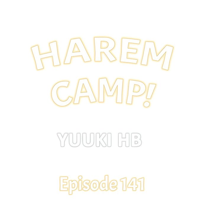 Harem Camp! 1