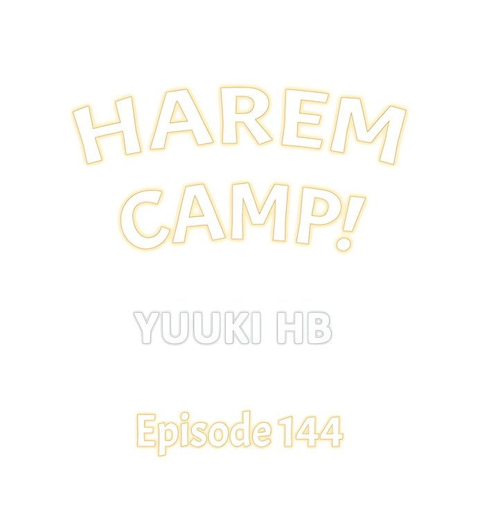 Harem Camp! 1