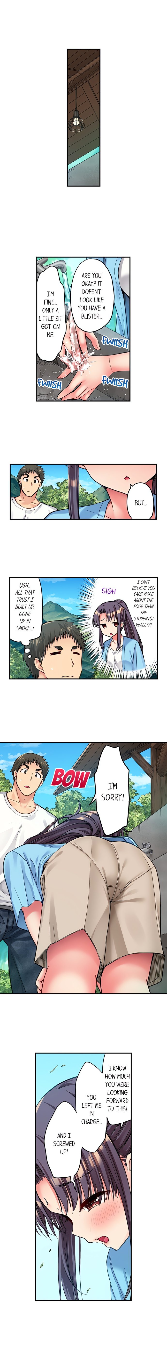 Harem Camp! 9