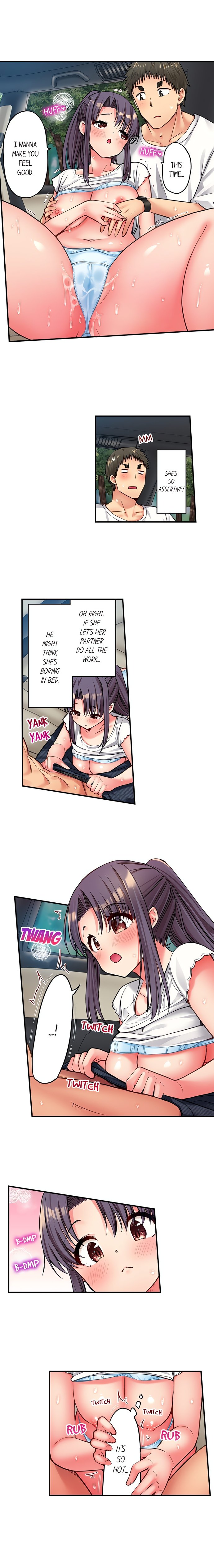 Harem Camp! 3