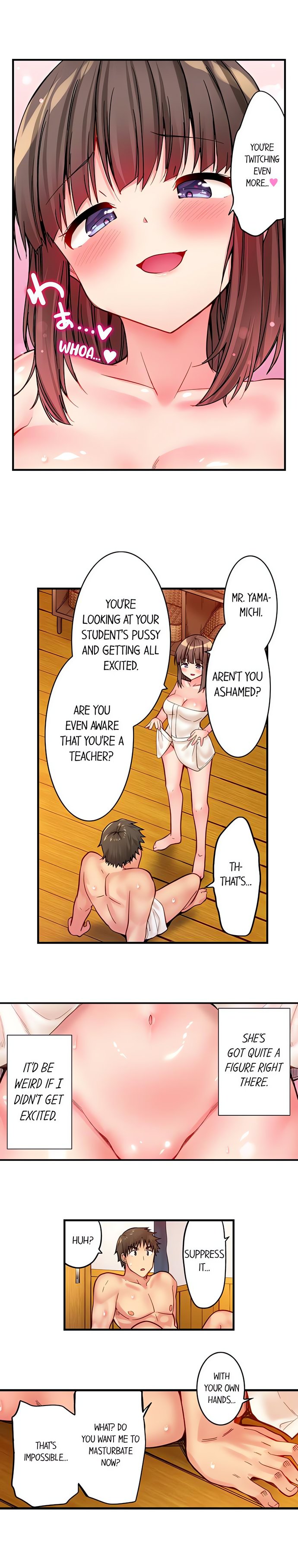 Harem Camp! 6