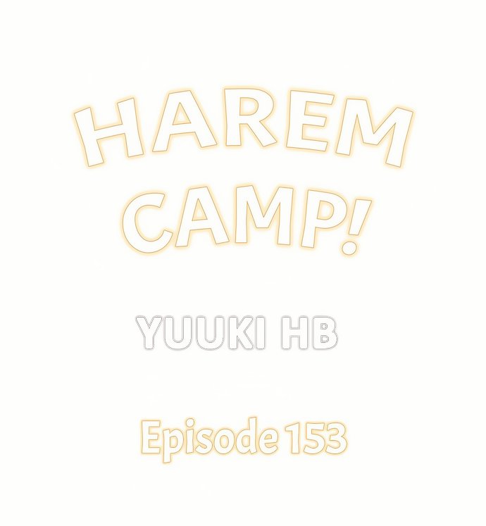 Harem Camp! 1