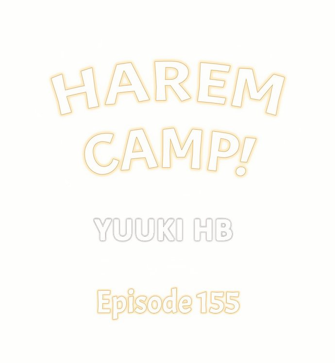 Harem Camp! 1