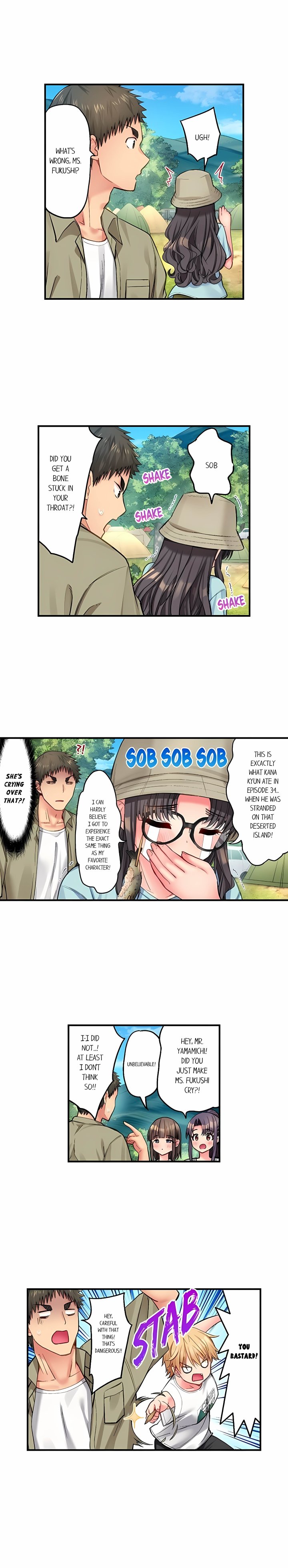 Harem Camp! Chapter 172 - Page 7