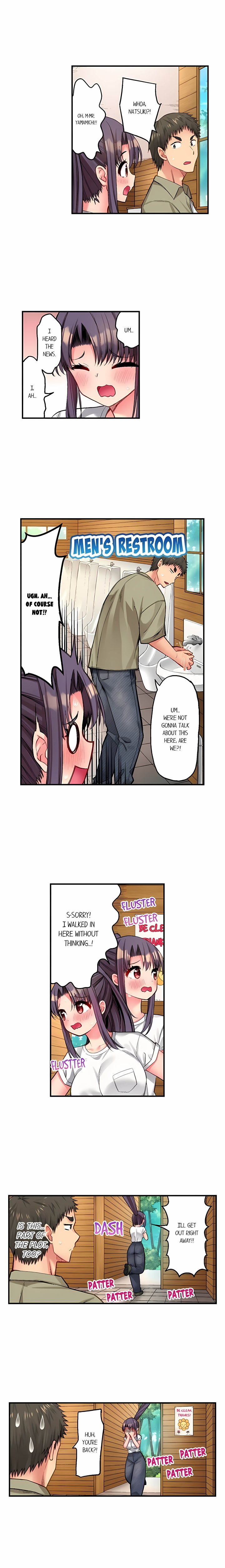 Harem Camp! Chapter 173 - Page 7