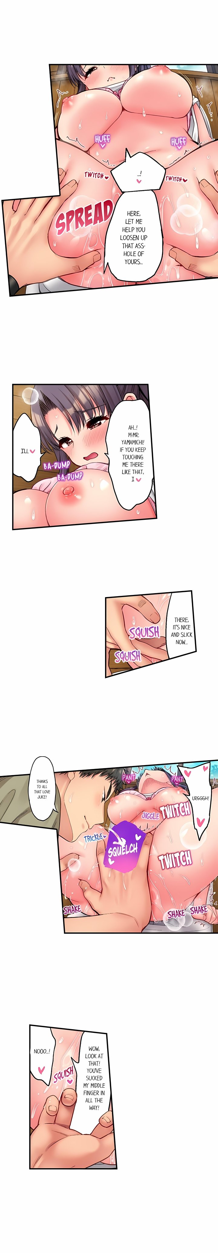 Harem Camp! Chapter 174 - Page 5
