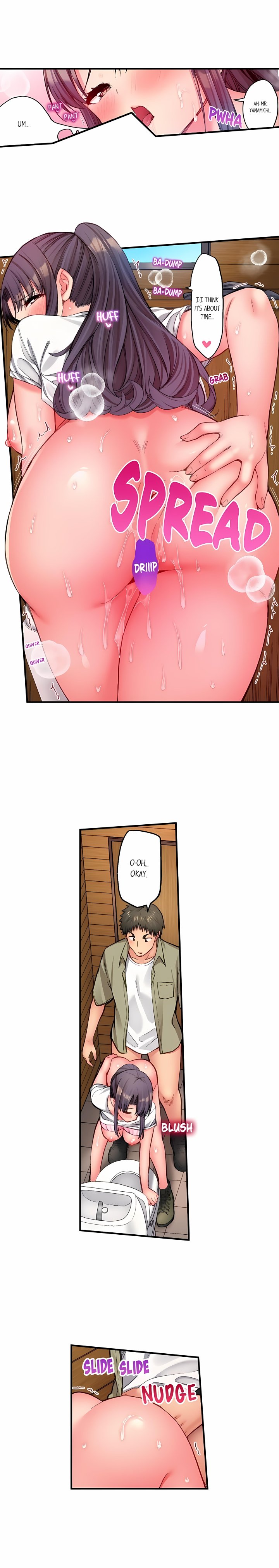 Harem Camp! Chapter 175 - Page 5