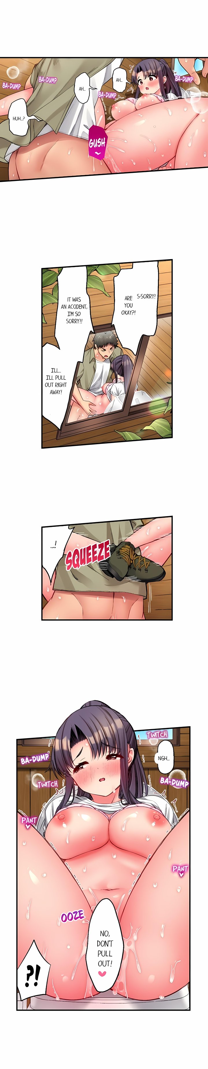 Harem Camp! Chapter 176 - Page 3