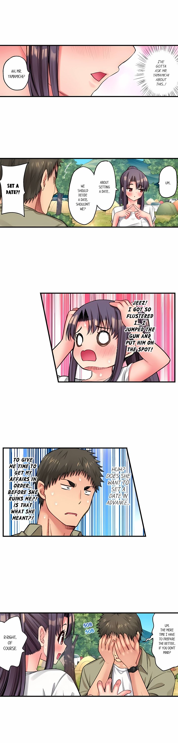 Harem Camp! Chapter 177 - Page 3