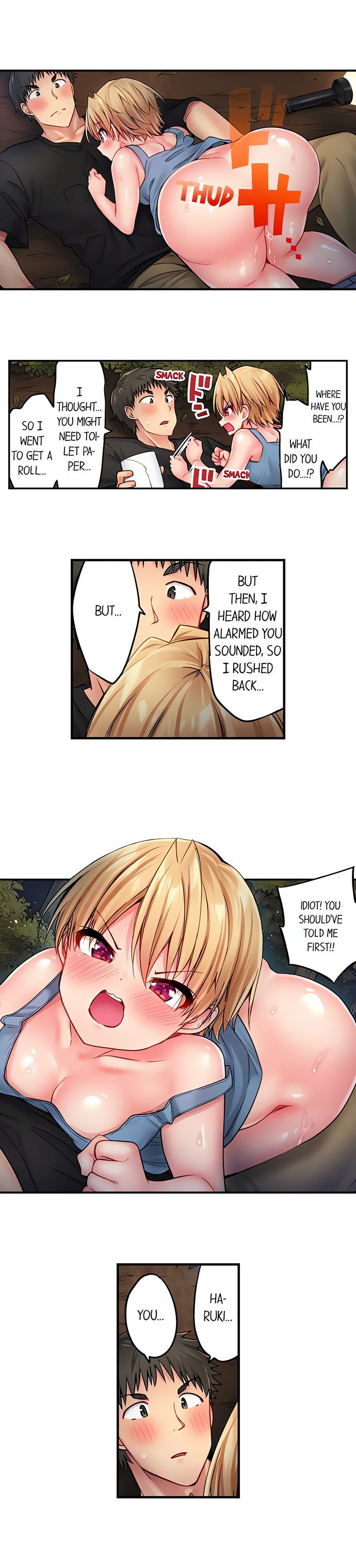 Harem Camp! 2
