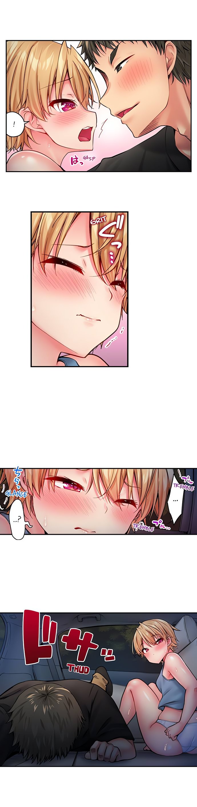 Harem Camp! 10