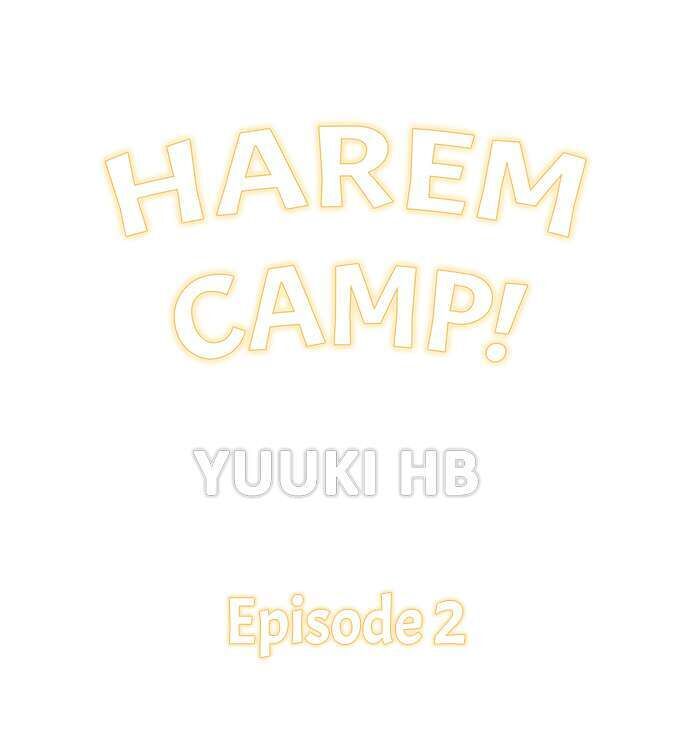 Harem Camp! 1