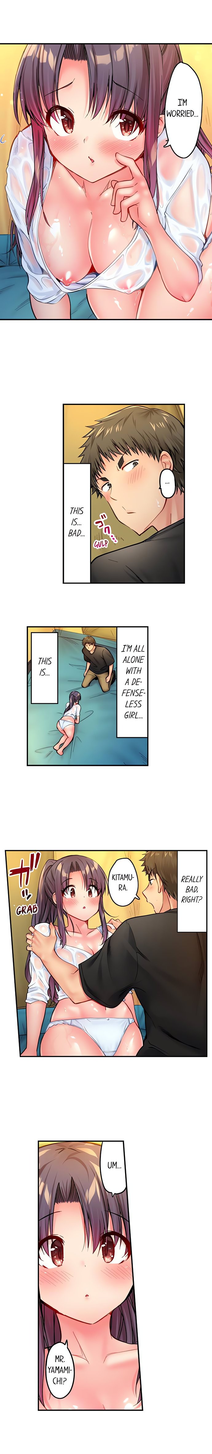 Harem Camp! 7