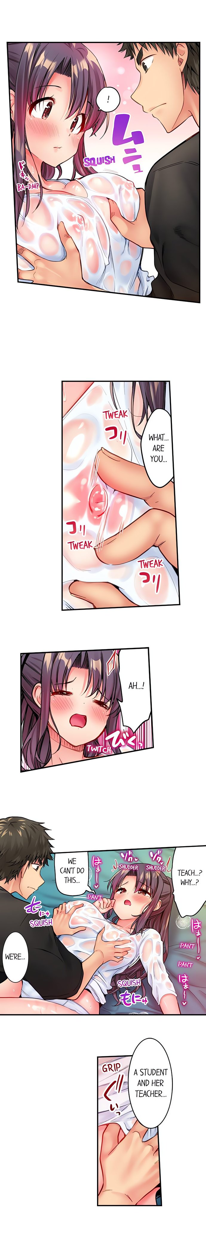 Harem Camp! 8