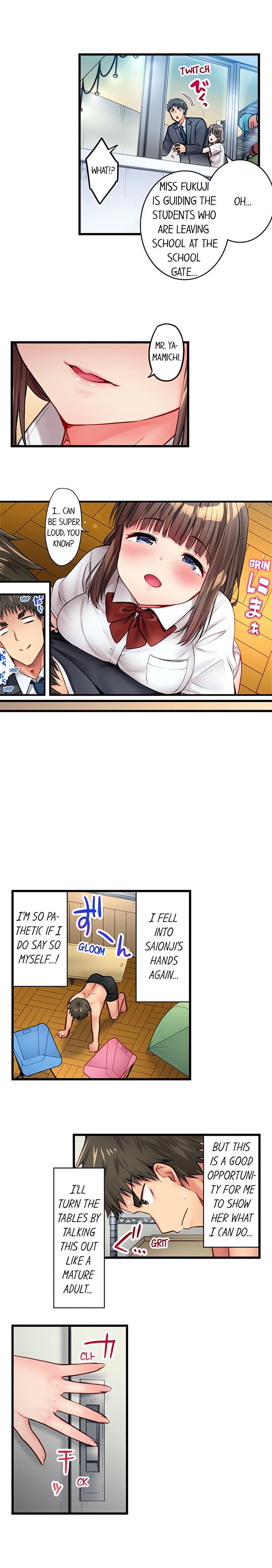Harem Camp! 6