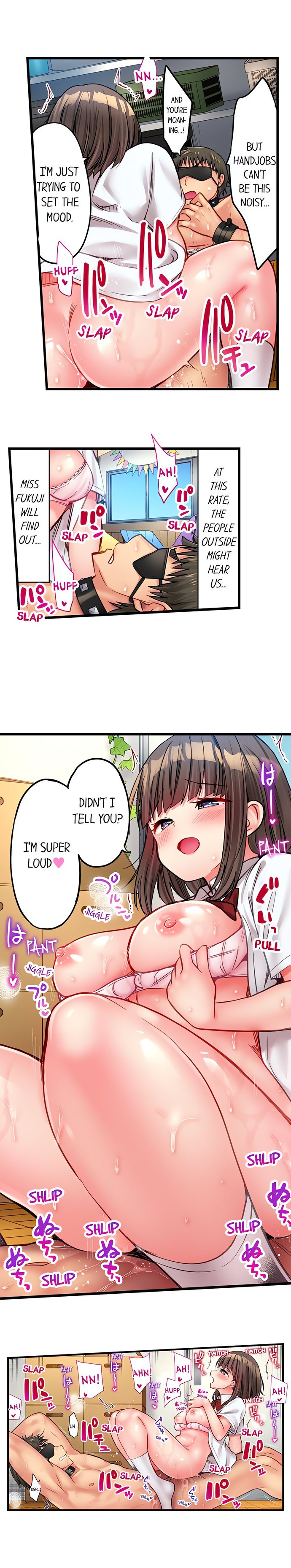 Harem Camp! 8