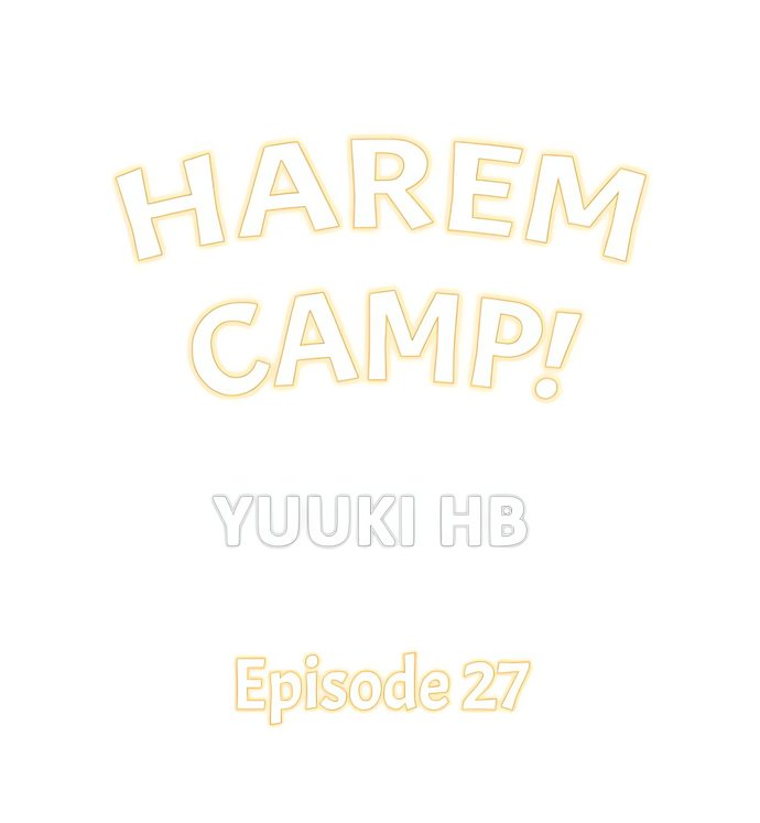 Harem Camp! 1