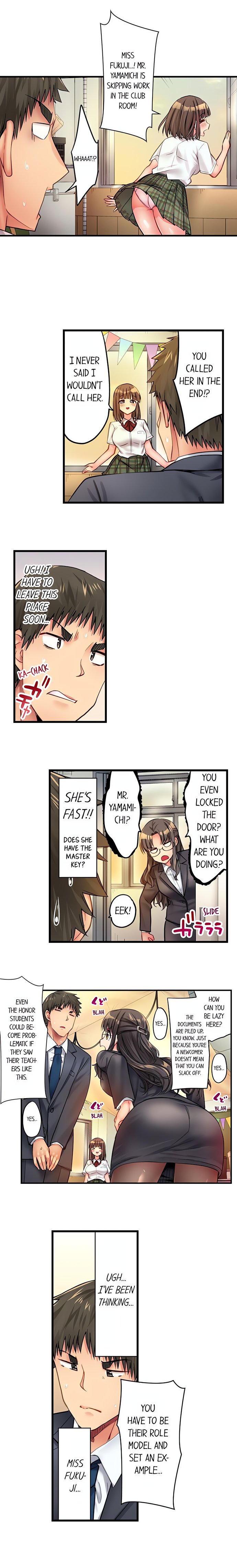 Harem Camp! 6