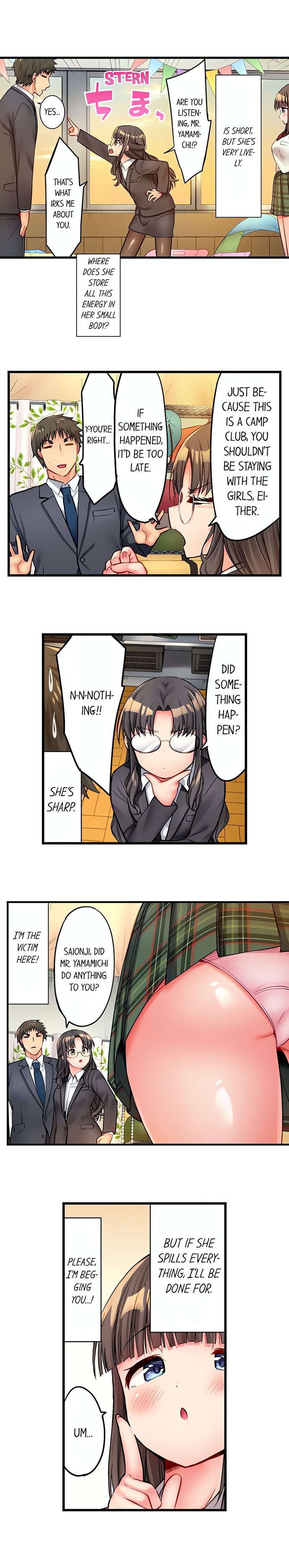 Harem Camp! 7